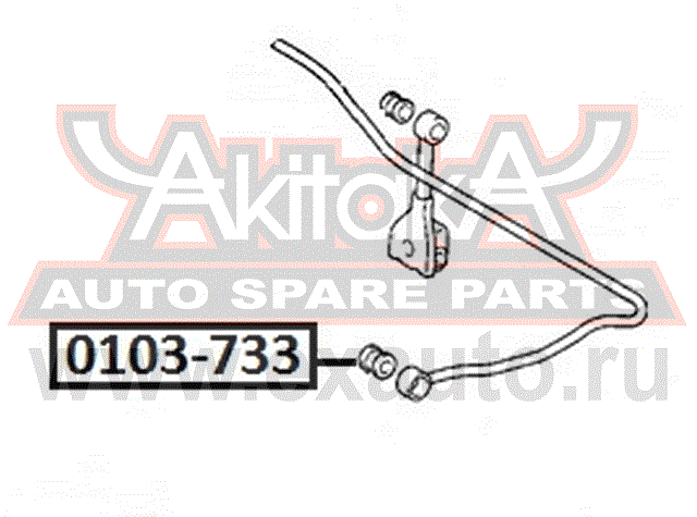   0103-733 AKITAKA.