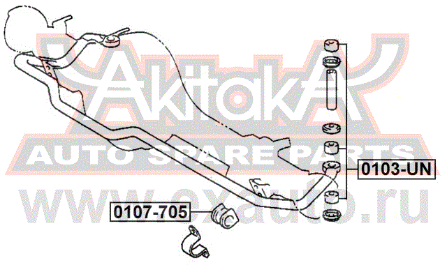   0107-705 AKITAKA.