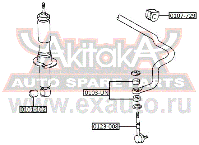   0107-729 AKITAKA.