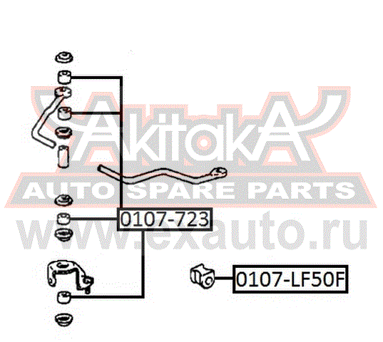   0107-LF50F AKITAKA.