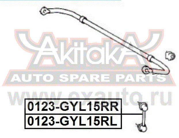   0123-GYL15RL AKITAKA.