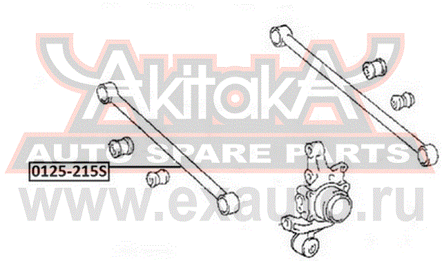   0125-215S AKITAKA.