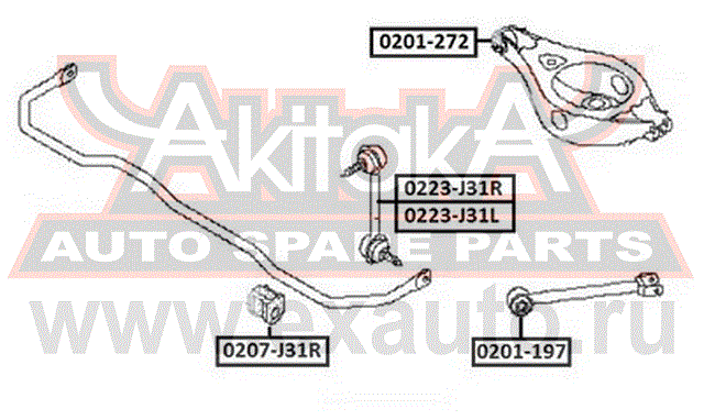   0201-272 AKITAKA.