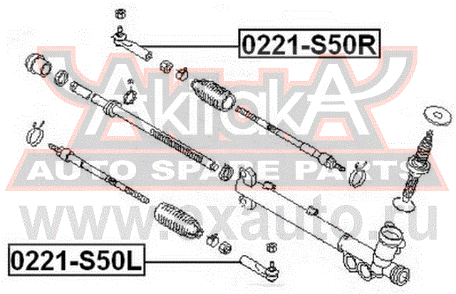   0221-S50R AKITAKA.