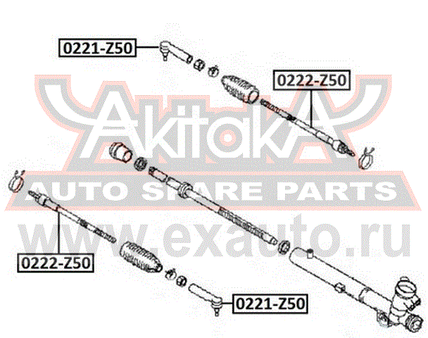   0221-Z50 AKITAKA.