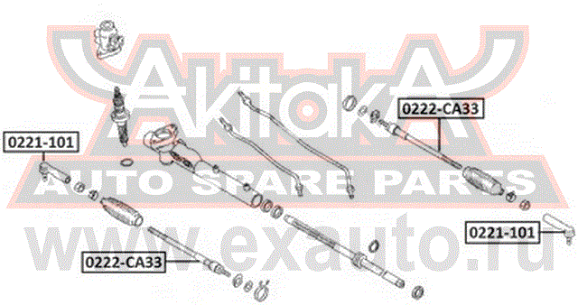   0222-CA33 AKITAKA.