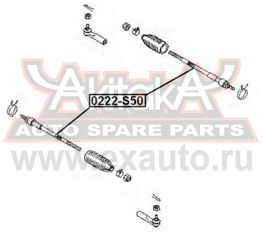   0222-S50 AKITAKA.