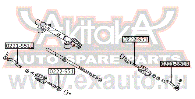   0222-S51 AKITAKA.