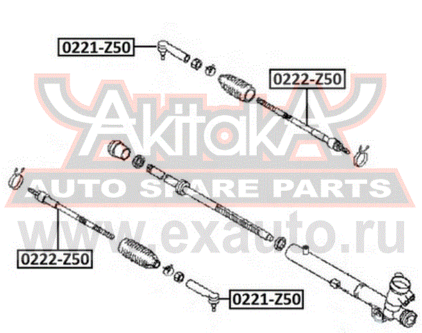   0222-Z50 AKITAKA.