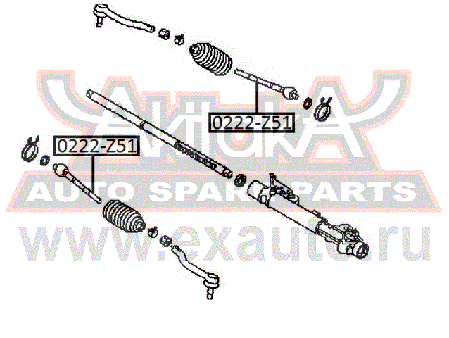   0222-Z51 AKITAKA.