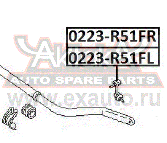   0223-R51FL AKITAKA.