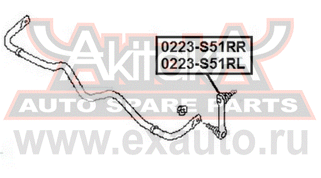   0223-S51RL AKITAKA.