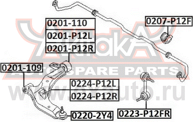   0224-P12R AKITAKA.