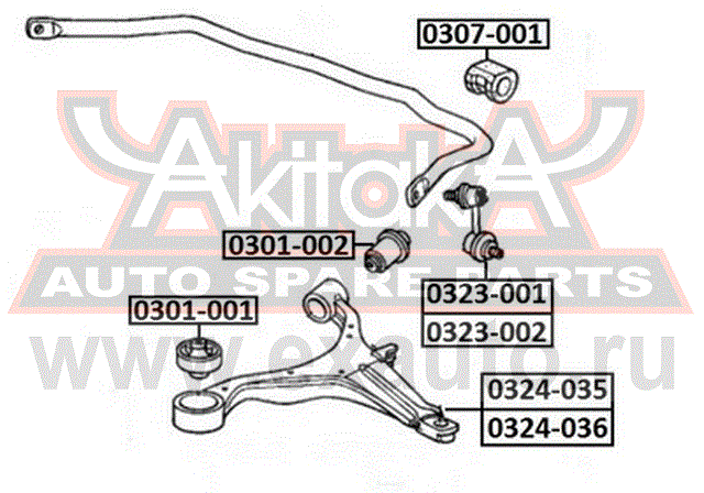   0301-001 AKITAKA.