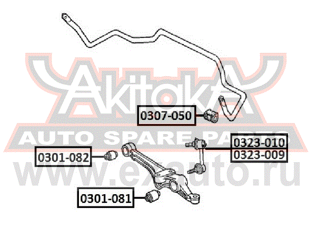   0307-050 AKITAKA.