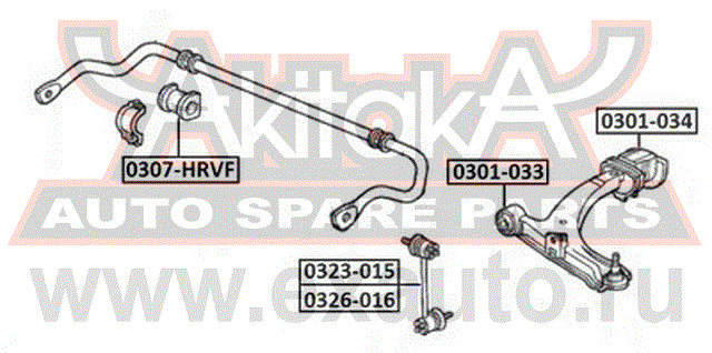   0307-HRVF AKITAKA.