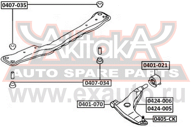   0405-CK AKITAKA.