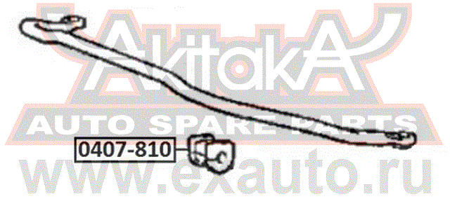   0407-810 AKITAKA.