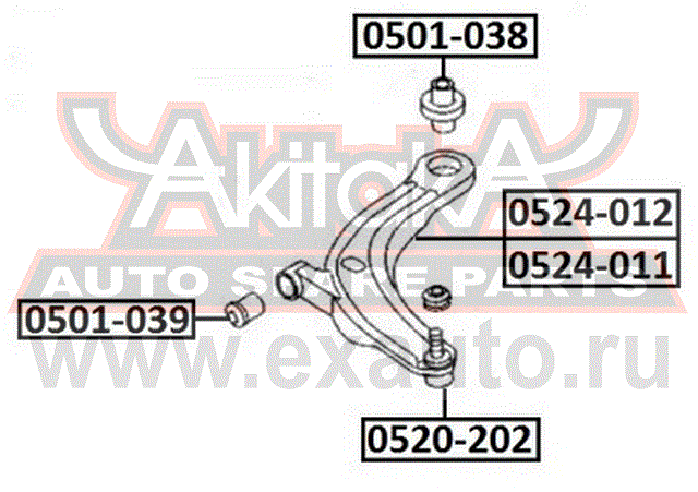   0520-202 AKITAKA.