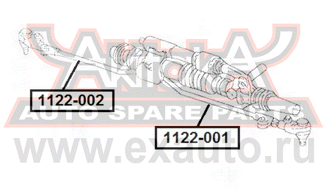   1122-001 AKITAKA.