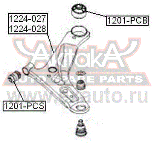   1201-PCS AKITAKA.