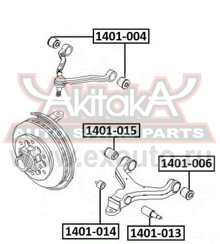   1401-004 AKITAKA.