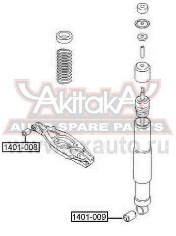   1401-008 AKITAKA.