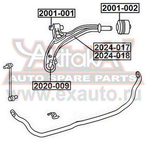   2020-009 AKITAKA.