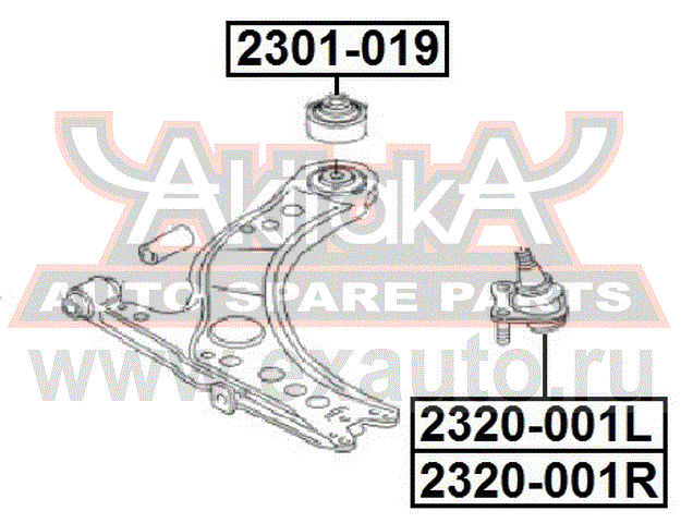   2320-001L AKITAKA.