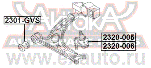   2320-005 AKITAKA.