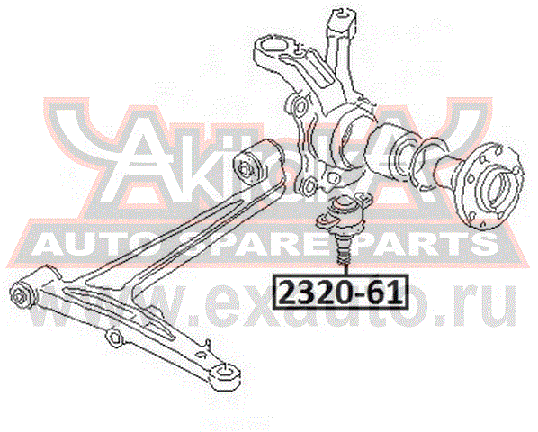   2320-61 AKITAKA.